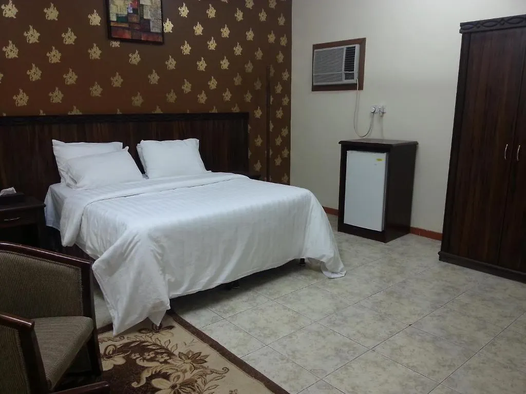 Dyafat Al Haramen -Dar Al Motaken Saudi Arabia