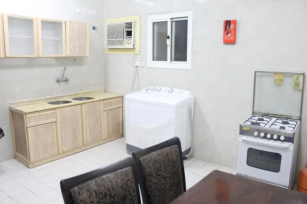 *** Aparthotel Dyafat Al Haramen -Dar Al Motaken Saudi Arabia