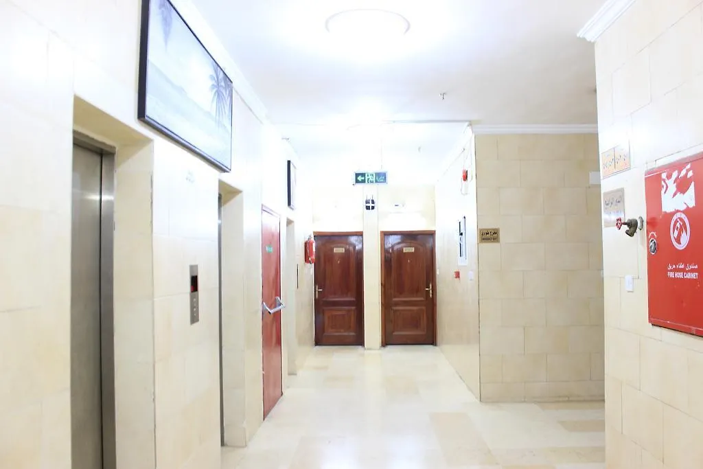 *** Aparthotel Dyafat Al Haramen -Dar Al Motaken Saudi Arabia
