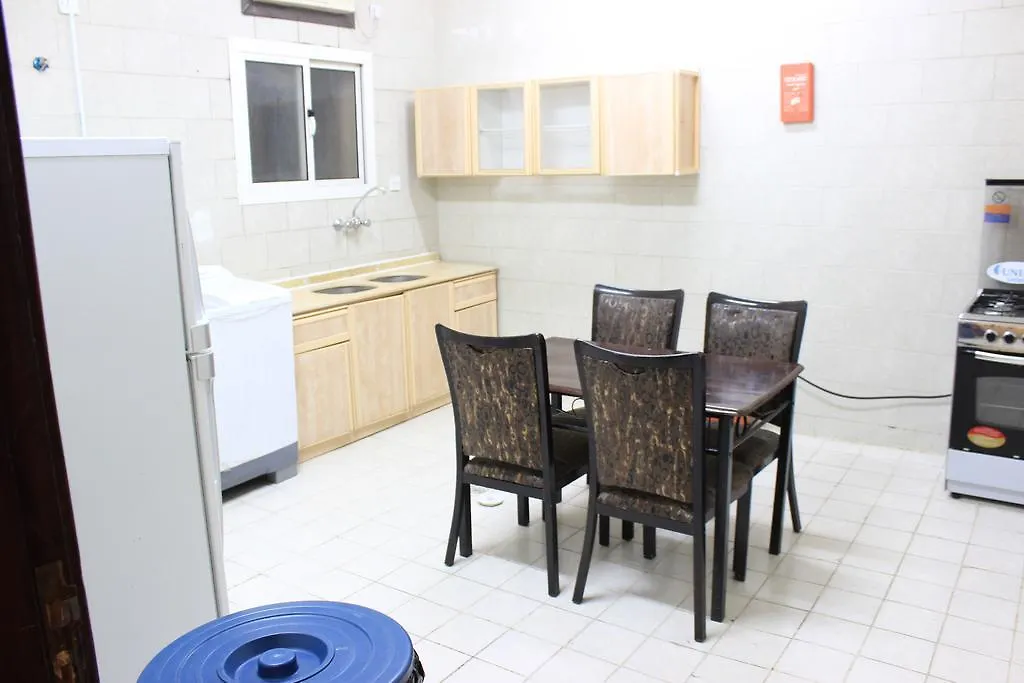 Aparthotel Dyafat Al Haramen -Dar Al Motaken