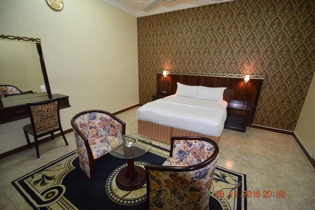 Dyafat Al Haramen -Dar Al Motaken Aparthotel Mecca