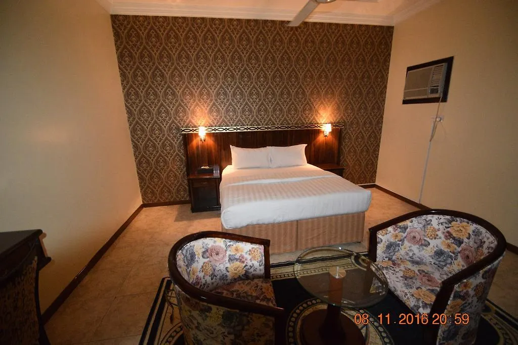 Dyafat Al Haramen -Dar Al Motaken Saudi Arabia