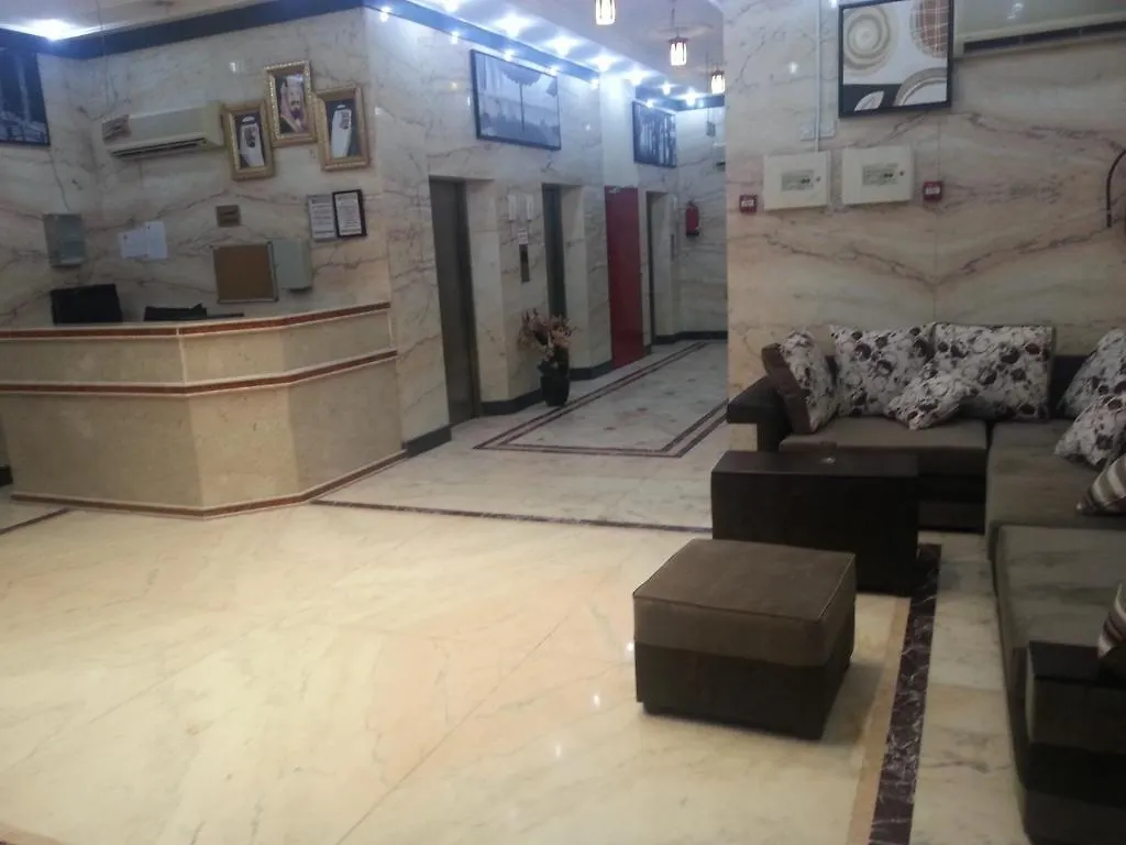 Dyafat Al Haramen -Dar Al Motaken 3*, Mecca Saudi Arabia
