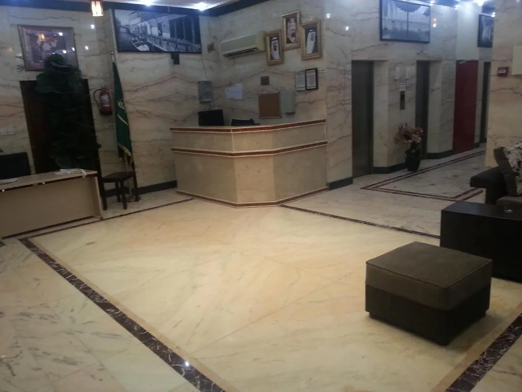 Dyafat Al Haramen -Dar Al Motaken Aparthotel Mecca