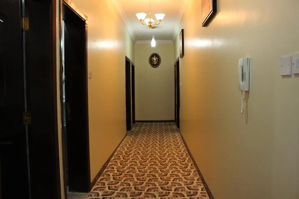 Aparthotel Dyafat Al Haramen -Dar Al Motaken