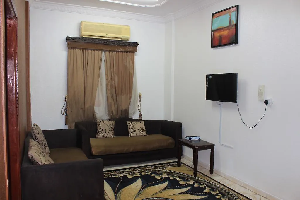 Dyafat Al Haramen -Dar Al Motaken Saudi Arabia
